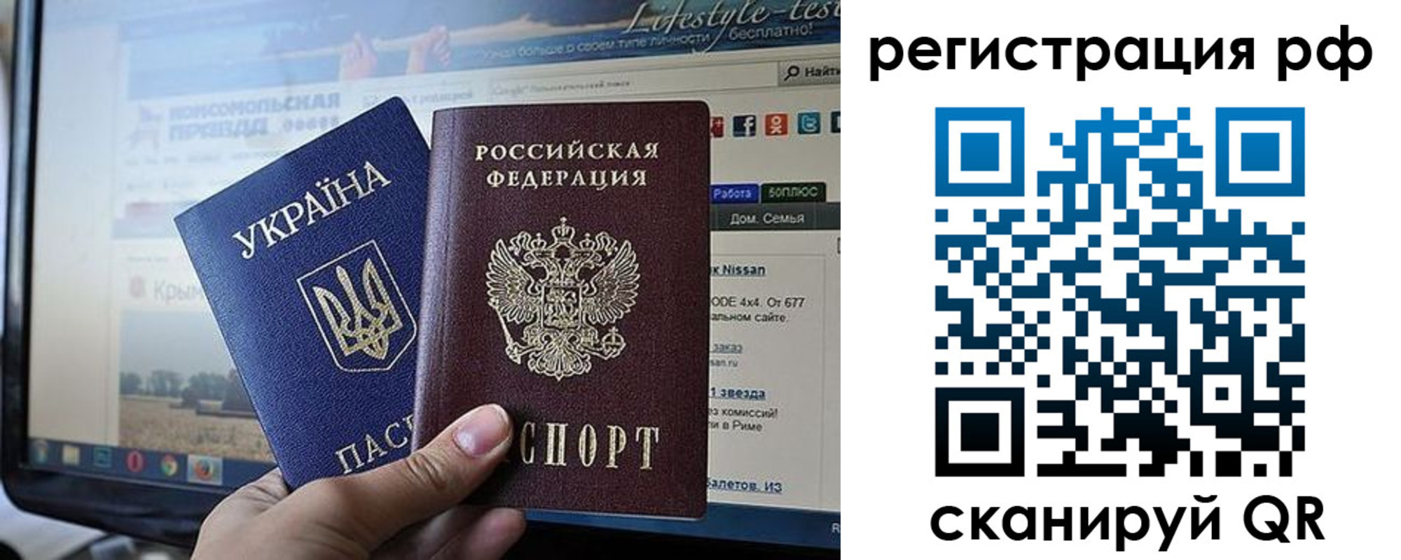 форма 3 в Астрахани